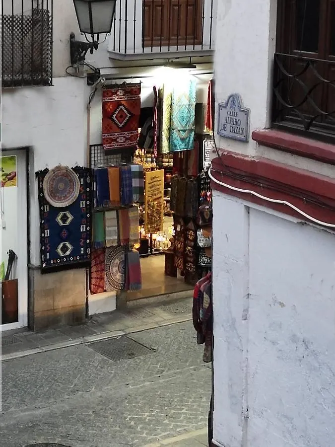 Apartamento Bazan Grenade Appartement